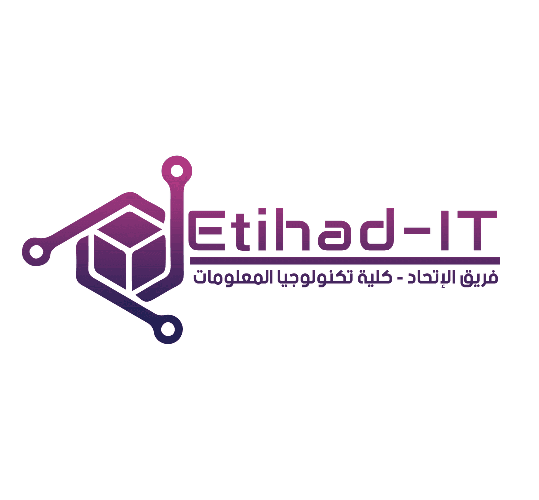 Etihad-IT Logo